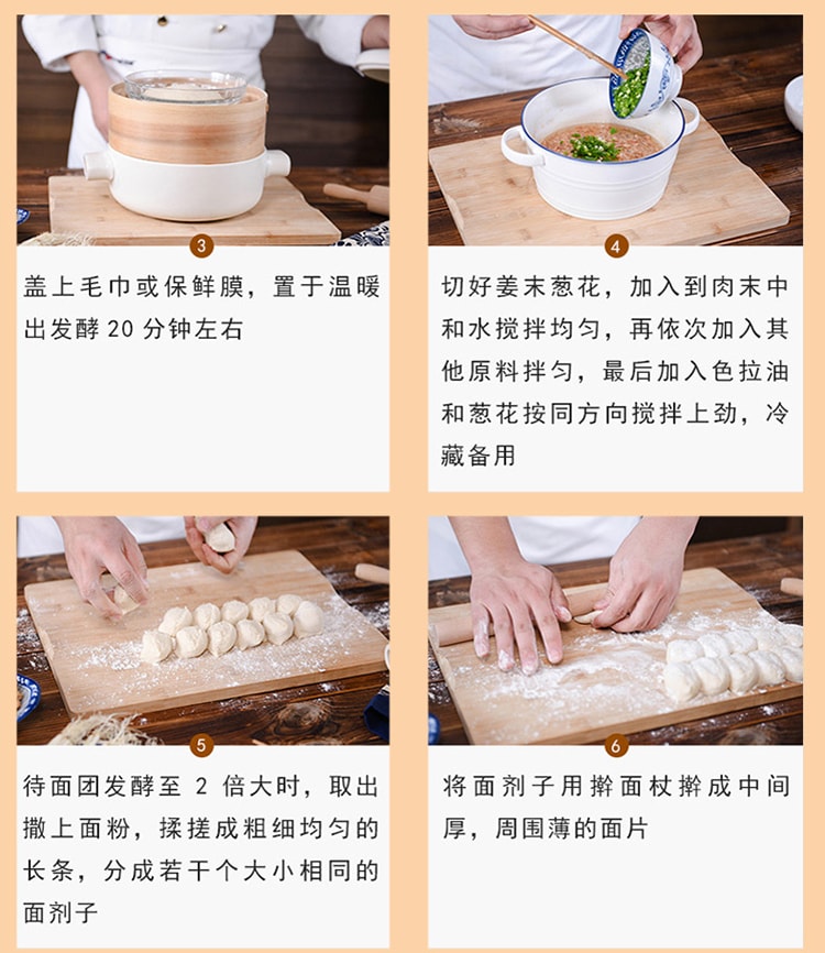 Gold Label [High Sugar Resistance] High-Activity Dry Yeast for Bread, Baking, Buns, and Steamed Buns, Low-Sugar Fermentation Powder [10 Packs Inside] 50g * 1 Bag