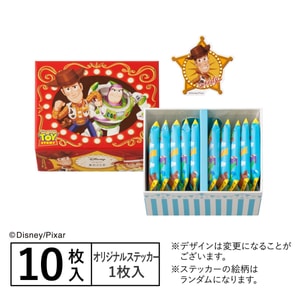 Disney Chocolate Sandwiches 10pcs