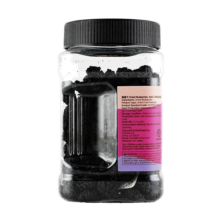 Mulberries, 7.05 oz 7