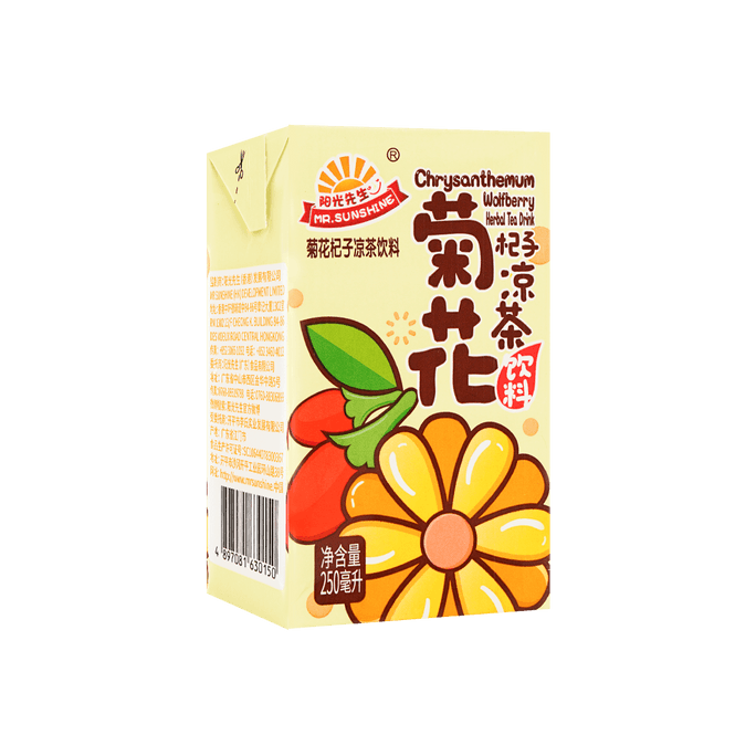 Chrysanthemum and Wolfberry Tea Drink 250ml