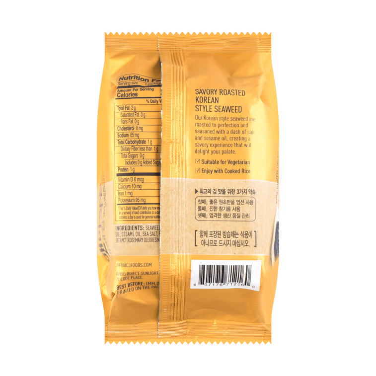 CJ パリパリ焼き海苔 12枚入 60g 3