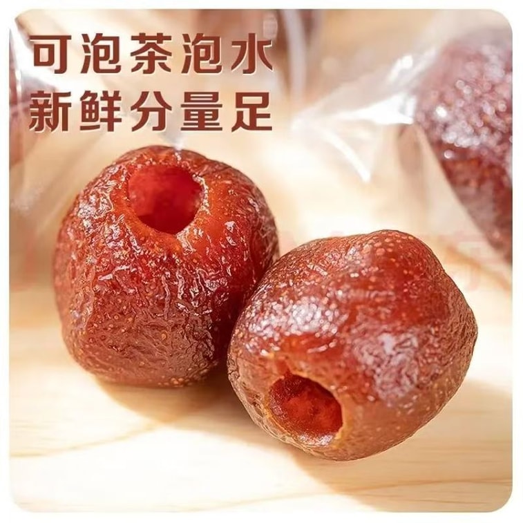 Longyutang Hollow Hawthorn 100g, Additive-free, Zero Sucrose, Pitted Preserved Fruit, Sweet And Sour Taste, Appetizing And Aiding Digestion 6