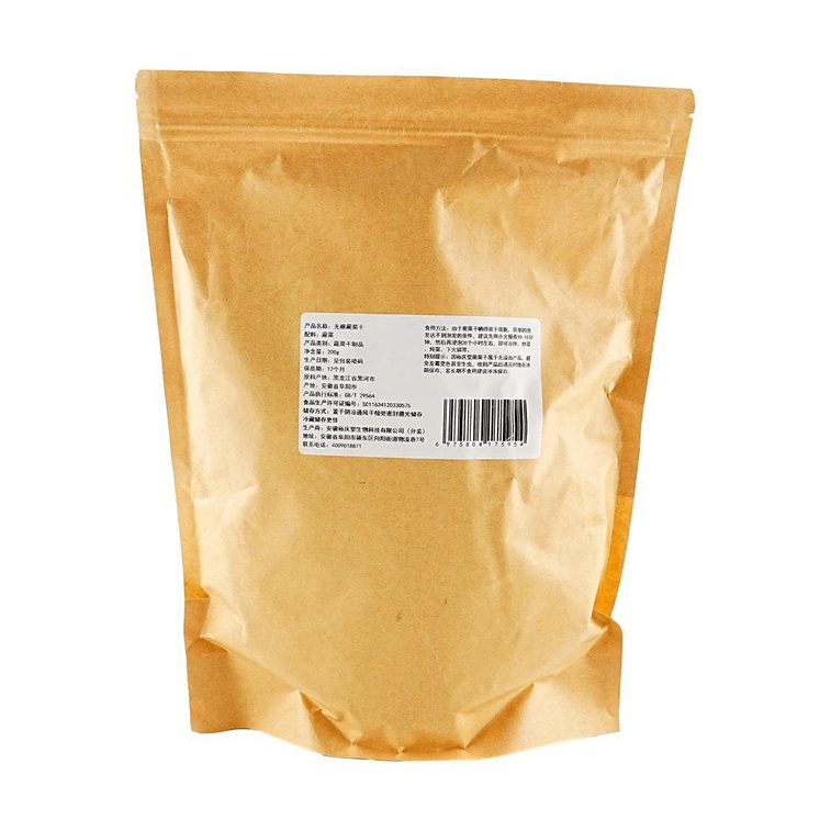 裕庆堂 无根蕨菜干 200g【可炒制或凉拌】【富含膳食纤维及微量元素】 5