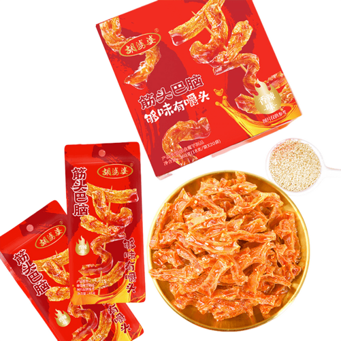 Konjac Vegetarian Beef Tendon Spicy Flavor 360g(18g*20 bags) spicy Konjac vegetarian spicy strips snack