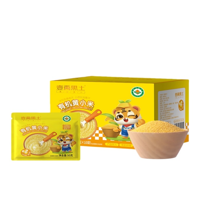 Northeast Wuchang Seasonal Organic Millet Glutinous Millet Porridge Special Postpartum Rice Baby Food 500g(50g10)