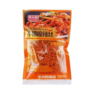 Magic Hot & Spicy Rice Stick 76g*2bag