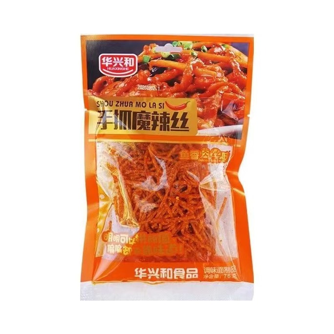 Magic Hot & Spicy Rice Stick 76g*2bag