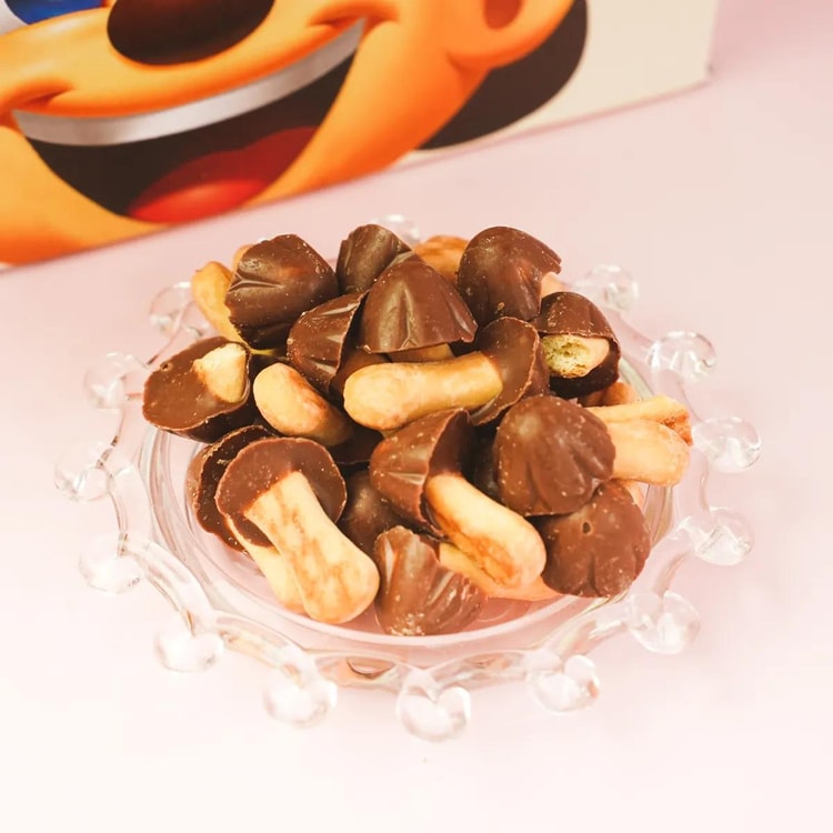 ORION Choco Mont Gift Box 1.76 oz*10packs (1 keyring, 1 shoe charm