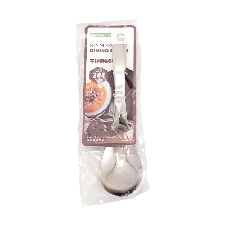 304 Stainless Steel Dining Spoon 6.5*1.7inch 3