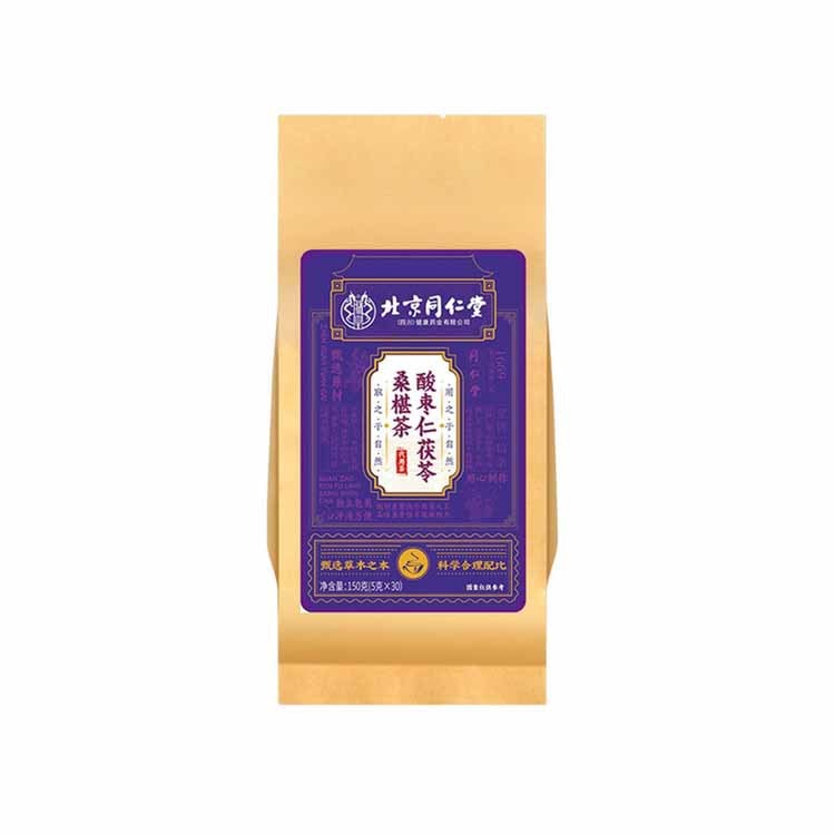 中国直邮】 北京同仁堂酸枣仁茯苓桑椹茶代用茶热养生茶宁心安神健脾益