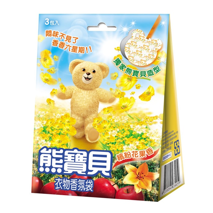 台湾熊宝贝 衣物香氛袋缤纷花果香 3包入