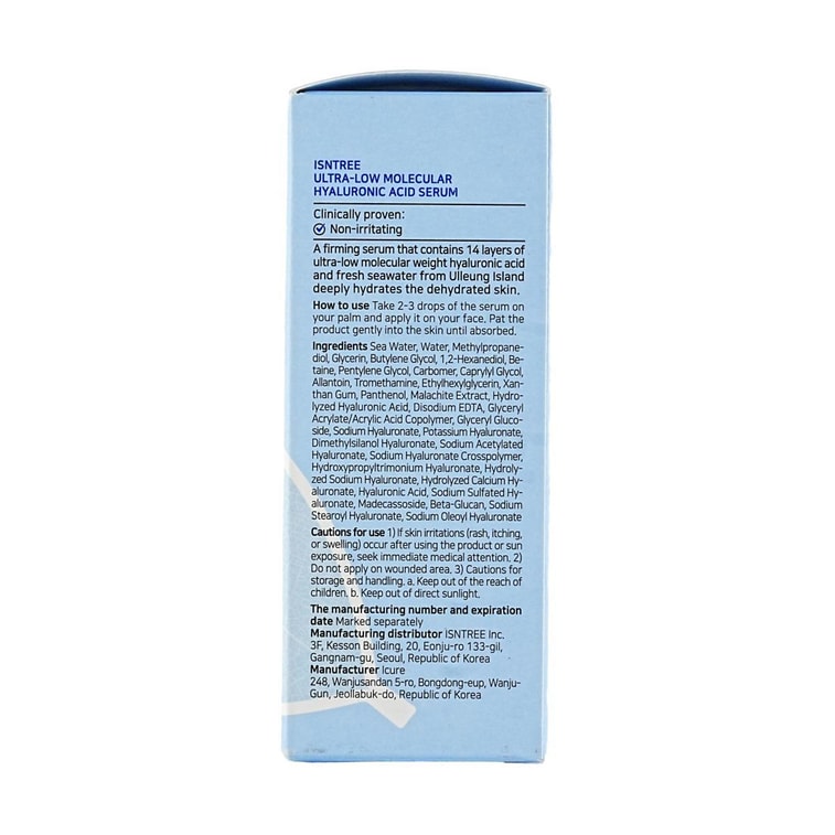 韓國ISNTREE 超低分子玻尿酸精華液 純素 50ml 保濕舒緩 均勻膚色 保護肌膚屏障 深層密集保濕 水潤一整天不黏膩 油皮推薦 4