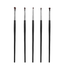 美国 NOVAGLOW 曜石黑[铜管小马毛]眼影细节刷组合 卧蚕眼尾细节眼部刷 5支装