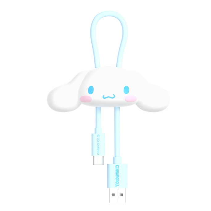 Sanrio Cartoon Data Cable Fast Charge Gift-Lightning+Type C Cinnamoroll 1 Set