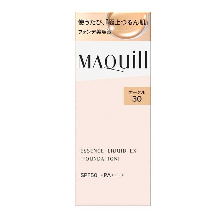 MAQuillAGE DRAMATIC ESSENCE LIQUID OC-30 SPF50+・PA++++ 24ml