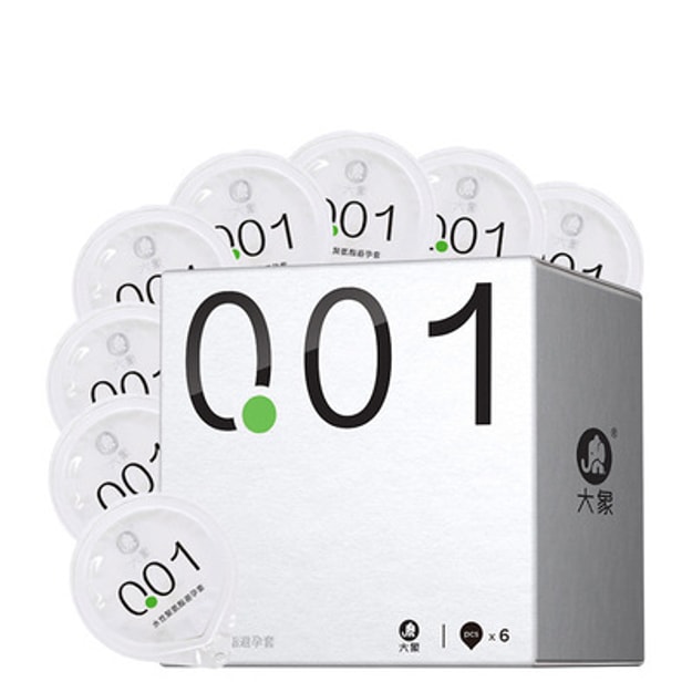 商品详情 - 【中国直邮】大象001自由系列避孕套 聚氨酯成人夫妻情趣