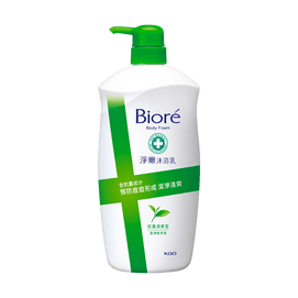 Shower Gel Refreshing Green Tea 35.28oz