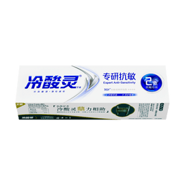 冷酸灵LESENING 专研双重抗敏牙膏 美白护龈抗糖 多重功效 清新口气 修护受损牙齿  清润薄荷香型 110g 【冷热酸甜想吃就吃】