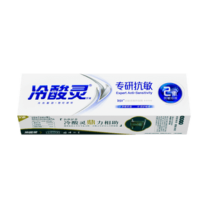 冷酸灵LESENING 专研双重抗敏牙膏 美白护龈抗糖 多重功效 清新口气 修护受损牙齿  清润薄荷香型 110g 【冷热酸甜想吃就吃】