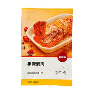 Shredded Vegetarian Meat Spicy Flavor, 7.05 oz