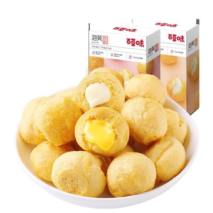 Puff 60g (Milk Flavor) * 1 Box
