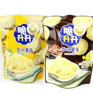 Carbonara Wagyu Beef Honey Butter Flavor Crisp Sticks 2 Pack 200g 100g/bag Crispy Potato Chips Low Fat 