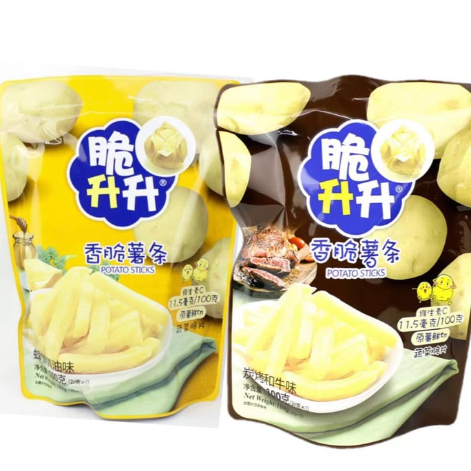 脆升升【碳烤和牛味+蜂蜜黄油味】 脆脆条 2包入 200g 100g/袋 香脆薯片 低脂薯片 膨化零食