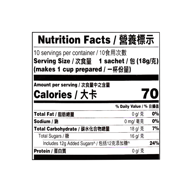 新加坡GOLD KILI金麒麟 即溶桂圓蜂蜜紅棗茶沖飲 180g 4