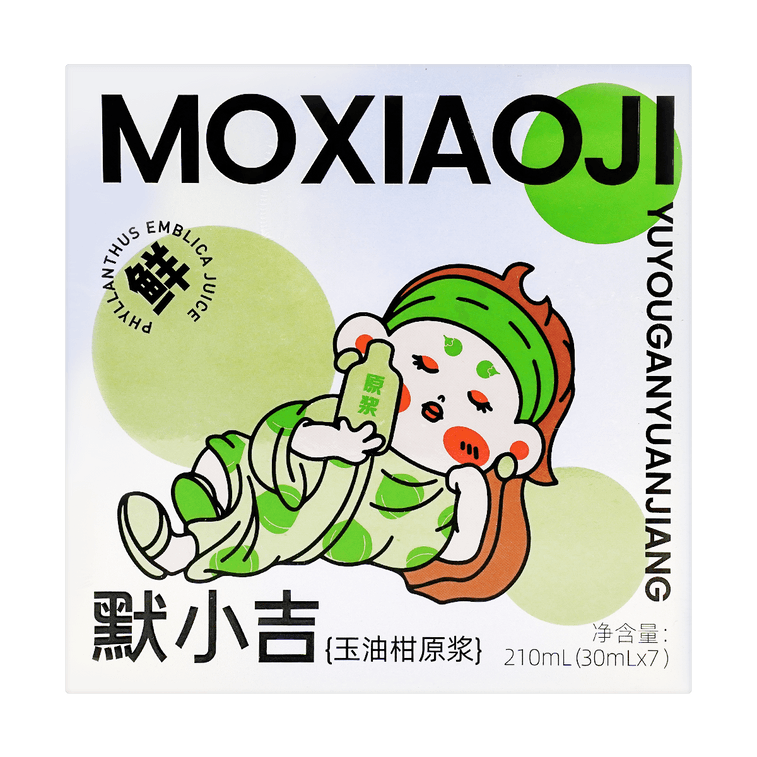 Gooseberry Juice Concentrate, No Preservatives, 1.01 fl oz*7 Packs 6