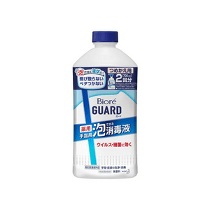 Biore Guard Medicated Foaming Disinfectant Refill [700ml]