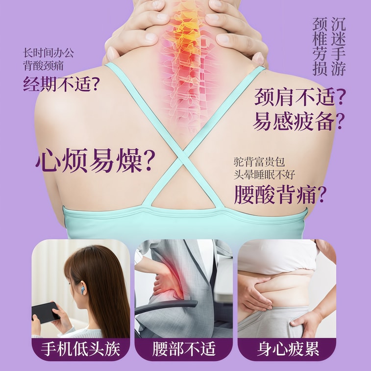 I 45-Speed Electric Meridian Brush, 3-Color Light Hot Compress EMS Massage, Waterproof Body Relaxation Massager 1 Set 6