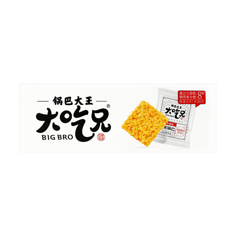 粮悦  大吃兄小糯锅巴 香辣味 260g 12