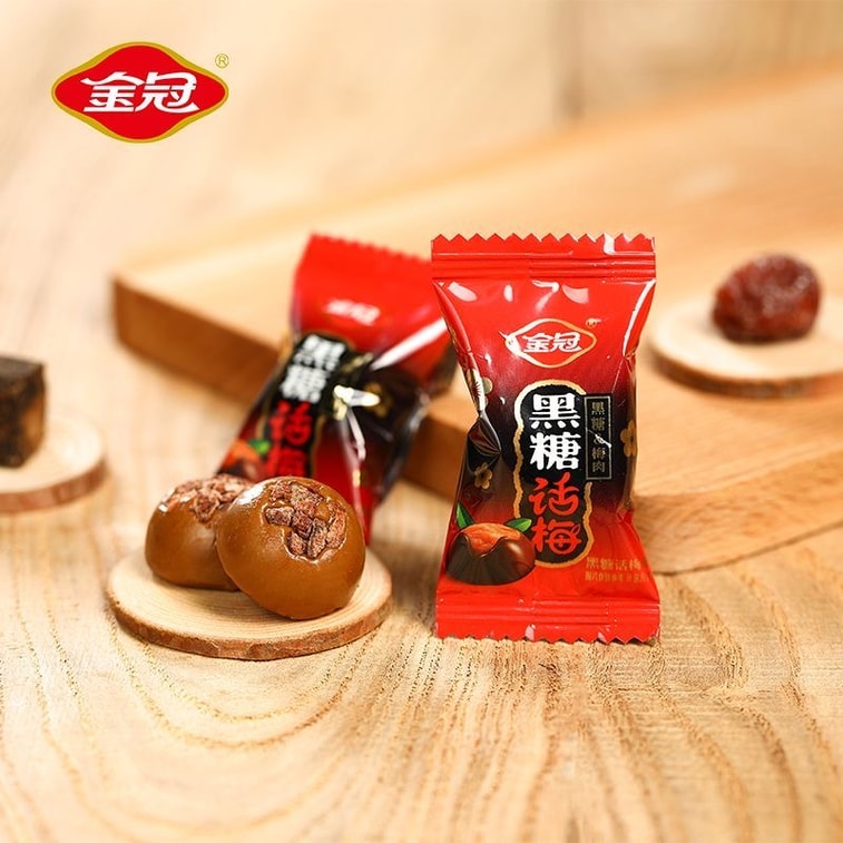  金冠 【白鹿同款】黑糖话梅糖老牌正宗网红糖果散装糖果喜糖硬糖过年必备糖果160g/袋  新年糖果 5