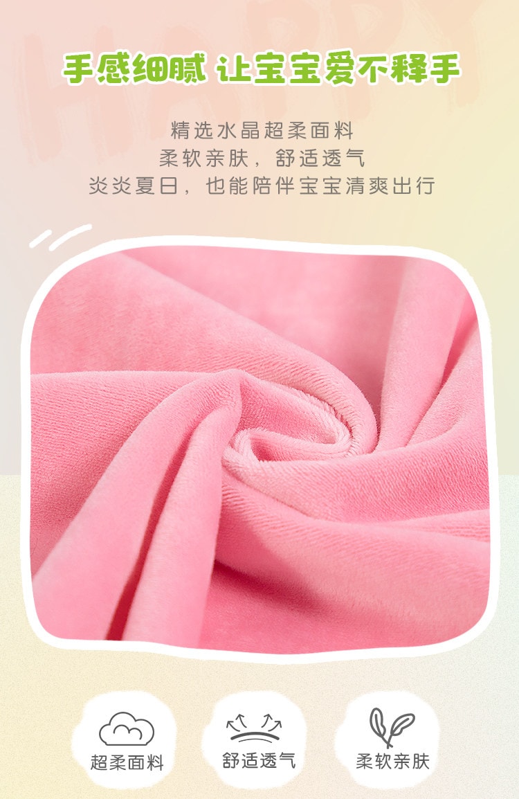 【中国直邮】 宝宝巴士 背包斜挎包2-3岁妙妙草莓包包毛绒零钱斜挎小背包书包 1个装