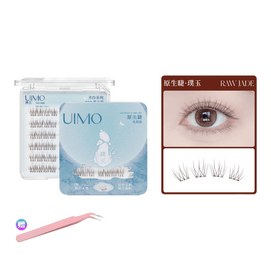 Glue-free False Eyelashes, Natural Style - Pure Jade, 9-12mm, J Curl black and brown mixed color Segmented Natural Eyelash Extensions, 48 Clusters