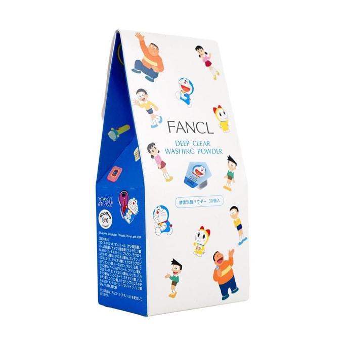 FANCL 도라에몽 한정판 딥포어 숯 효소 클렌징 파우더 (2025개 한정수량)