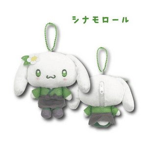 Matcha Maid Outfit Series Plush Keychain Storage Bag 1pc [Cinnamon Dog]