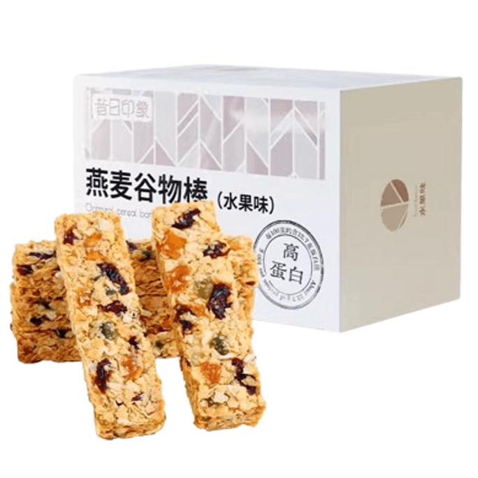 【中國直郵】昔日印象 低卡燕麥蛋白棒-水果味 代餐飽腹 堅果脆穀物能量餅乾無糖 210g/盒