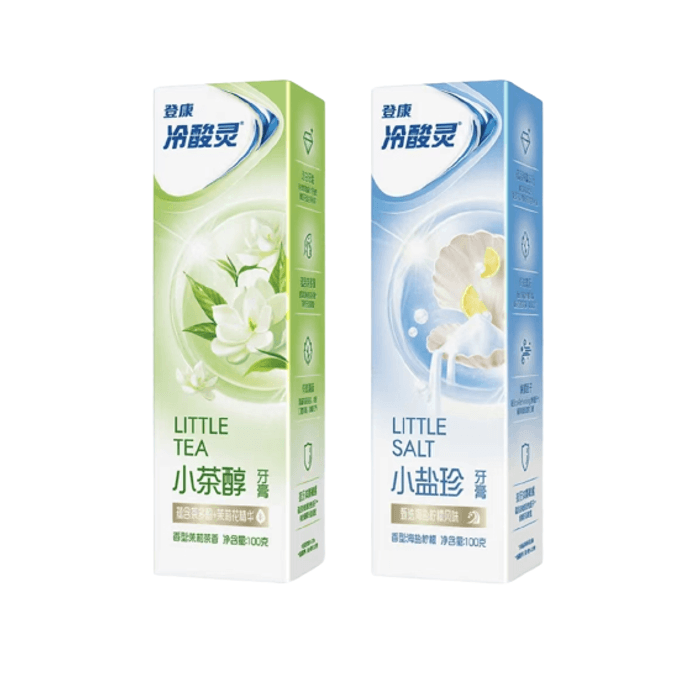Multi-effect double anti-allergy toothpaste white teeth and breath clear sea salt jasmine set (100g + 100g)