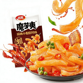 Konjac Snack Vegetarian Beef Tripe Spicy Crawfish Flavor, 6 packs inside, approximately 50g*2 packs, Konjac snack to satisfy cravings