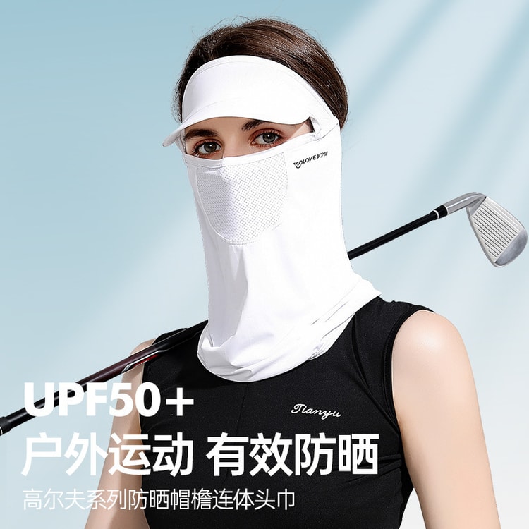 Summer Sun Protection Mask One-piece Ice Silk Breathable Open-ended Hair  Hole Light Gray
