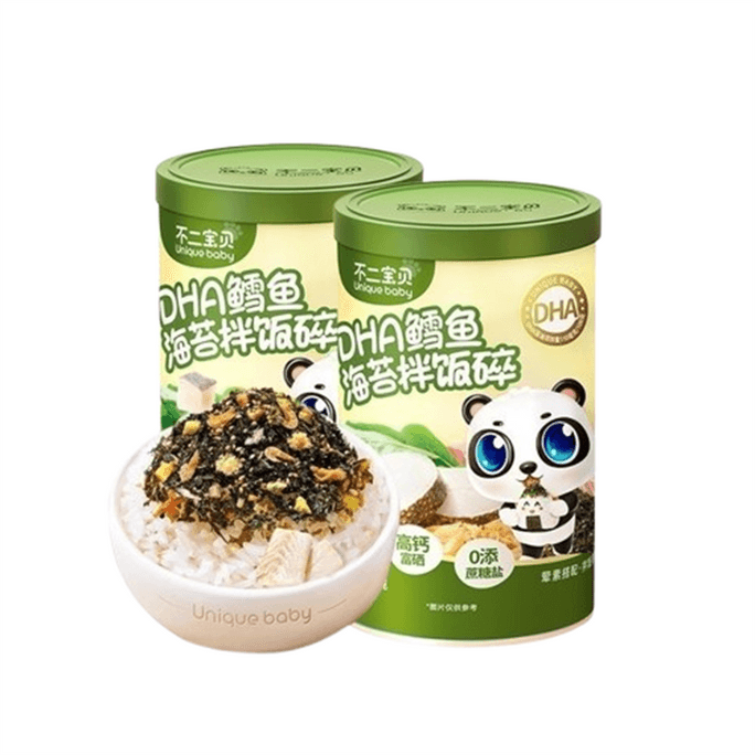 Cod Fish Seaweed Crumbles Mixed Children's No Added Cane Sugar 40g*2 Cans