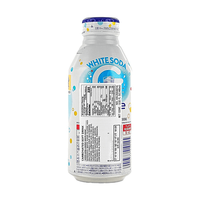 Zone Energy Drink White Soda Flavor High Caffeine, 13.53 fl oz 【Carbonated Yogurt Styled Refreshment Mental Focus】 3