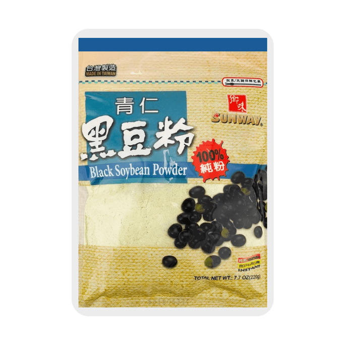 Green Kernel Black Bean Flour 7.7 oz