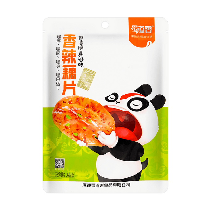 Shu Dao Xiang Spicy Lotus Root Slices 120g
