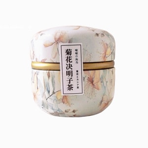 啵啵海岛 【冬季限定 护肝解酒茶】 甄选好料 菊花决明子茶 熬夜赶due 去火抑虚 养肝排毒 醒酒茶 10小包 50g