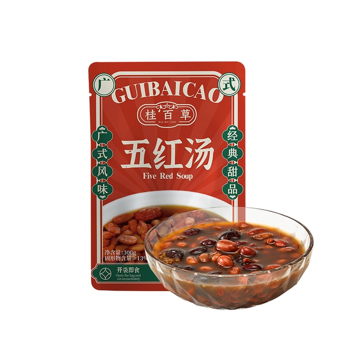 Five Red Soup Women's Postpartum Menstrual Period Replenishing BloodBeauty And Nourishing Soup No-cooking Ready-to-eat