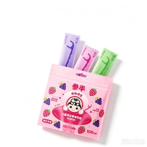 Children's Dental Floss Mixed With Fruit Flavored 100 Sticks/bag Fruit Flavored Dental Floss+olaf Toothpaste 10g * 1