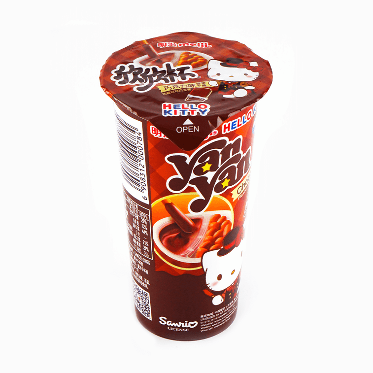 Meiji Hello Kitty Yan Yan Chocholate, 1.76 oz 9