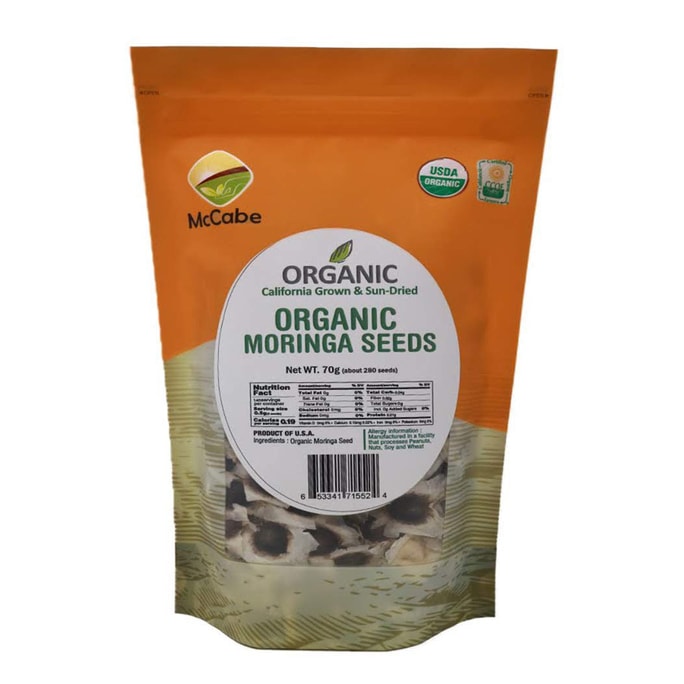 Organic Sun-Dried Moringa Seeds 70g (California Grown)